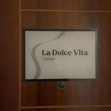 La Dolce Vita Chalkida Exterior photo