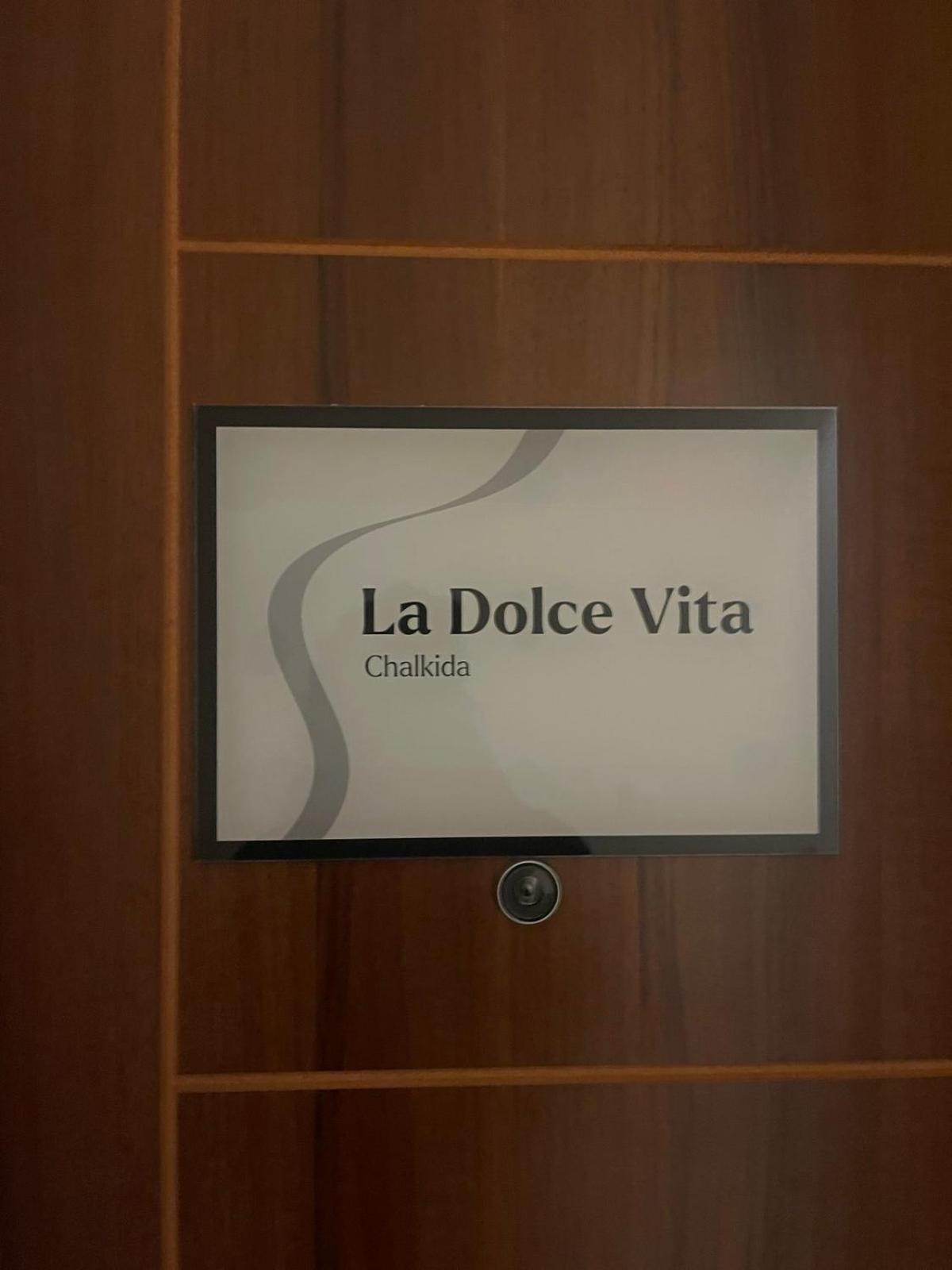 Apartment La Dolce *